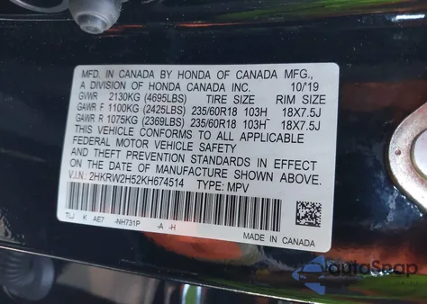 2019 Honda Cr-V Ex z USA, uszkodzony, nr VIN 2HKRW2H52KH674514